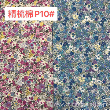 Stock Lot Wholesale Poplin Textile Printed Cotton Fabric